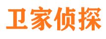 点军找人公司